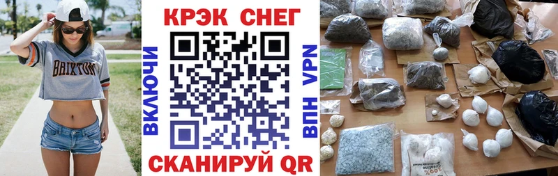 Cocaine Columbia  Купить закладки  Сертолово 