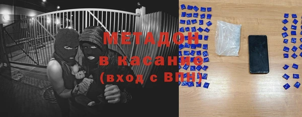 твердый Липки