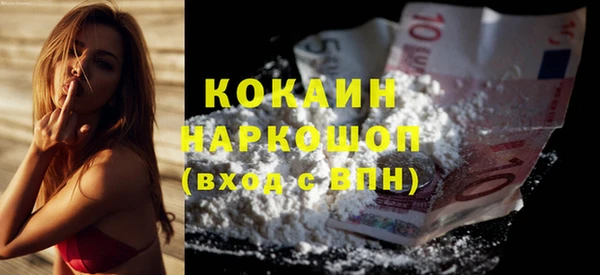 твердый Липки