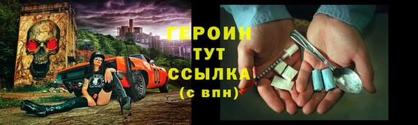 твердый Липки