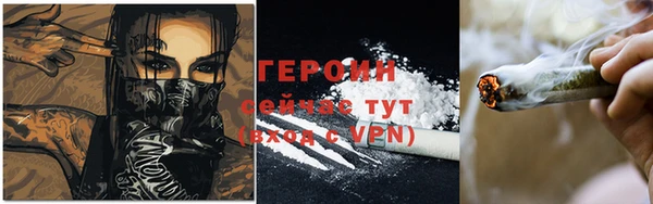 скорость Лиски