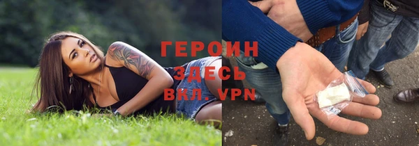 тгк Лихославль