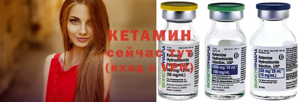 тгк Лихославль