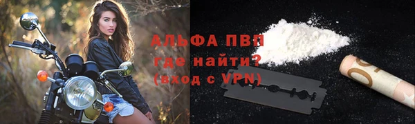 скорость Лиски