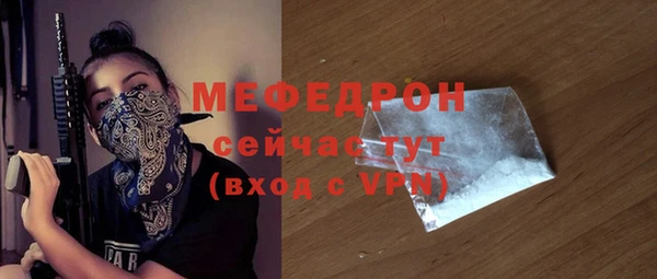 скорость Лиски