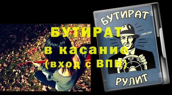 твердый Липки