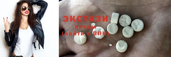 скорость Лиски