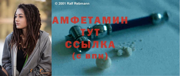 скорость Лиски
