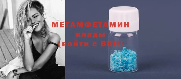 скорость Лиски