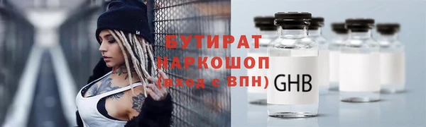 твердый Липки