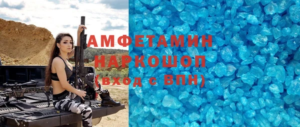 твердый Липки