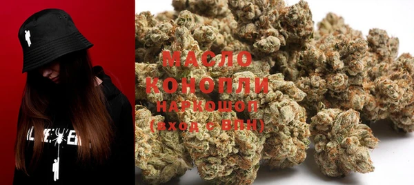 тгк Лихославль