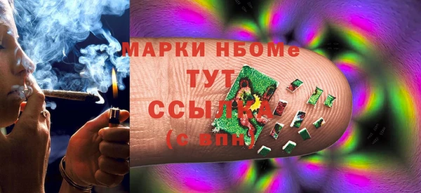 скорость Лиски