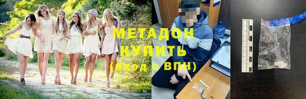 тгк Лихославль