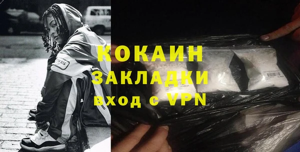 скорость Лиски