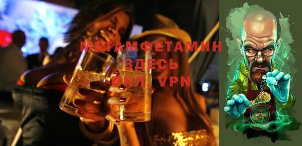 тгк Лихославль