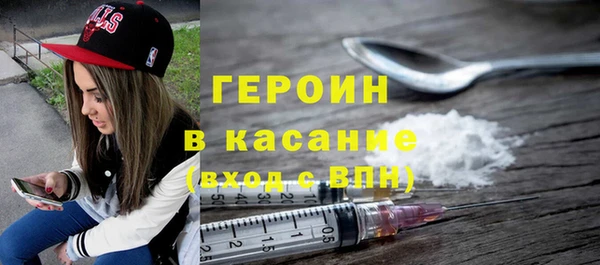 тгк Лихославль