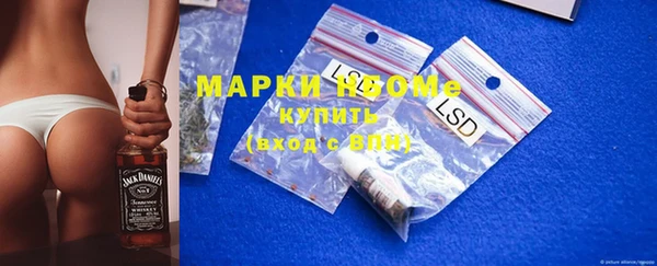 крисы Ладушкин