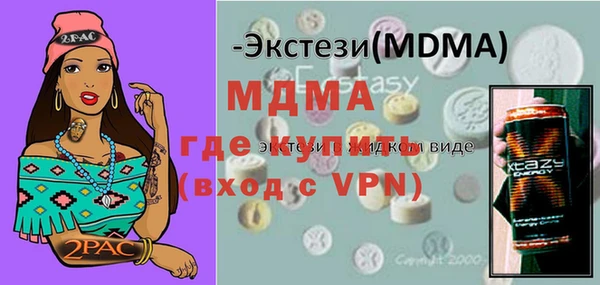 твердый Липки