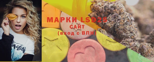 скорость mdpv Лабытнанги