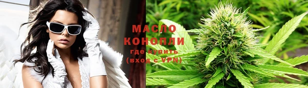 скорость Лиски