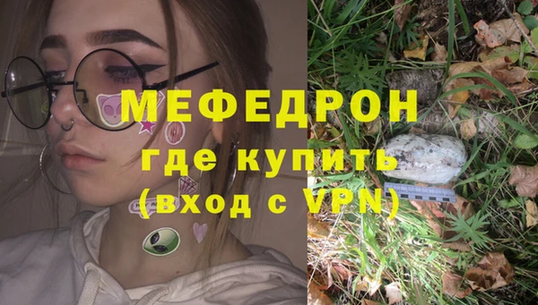 скорость Лиски