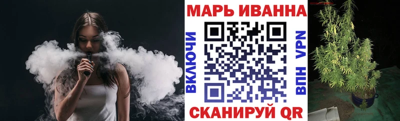 Купить  Сертолово  Конопля семена 